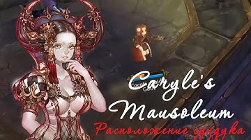 Tree of Savior Collection Caryle