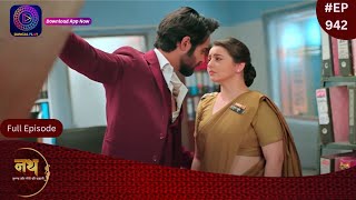 Nath Krishna Aur Gauri Ki Kahani | 1 June 2024 | Full Episode 942 | Dangal TV