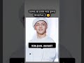 🥲[like&subscribe]#shortvideo #bts #btsarmy #taehyung #bts_official_bighit #kpop #fyp #viralvideo