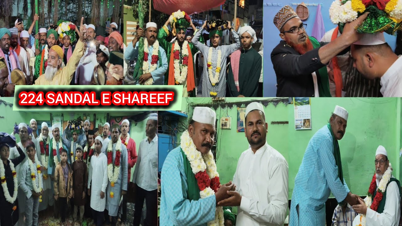 SANDAL MUBARAK HAZRATH PEER ULFAT SHAH VALI (RA) ALMARUF SYED PEER QADRI 