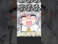 【VTuber手書き】バカ係兼音圧係担当銀城サイネ【銀城サイネ/花芽なずな/ぶいすぽっ!切り抜き】 #銀城サイネ #ぶいすぽ #ぶいすぽ切り抜き