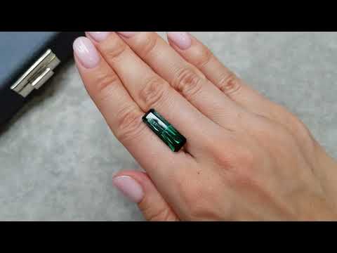 Polychrome tourmaline from Afghanistan 9.16 ct Video  № 1