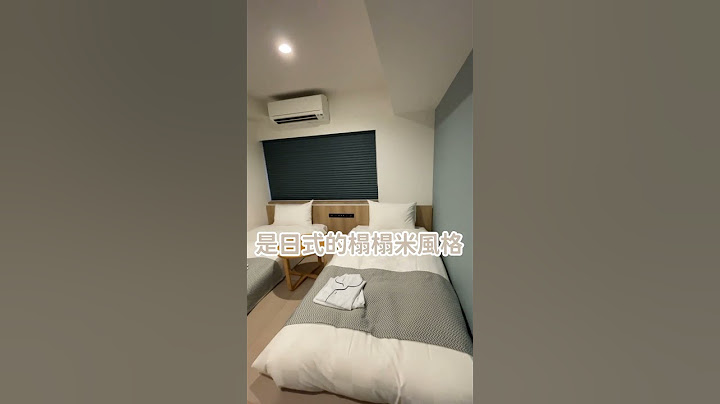 【不想工作只想去旅遊】秋葉原 遊客飯店 The Tourist Hotel & Cafe Akihabara