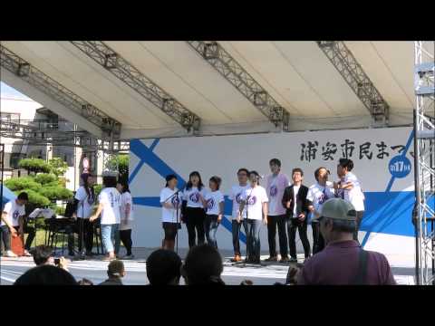 東京　ボイストレーニング　モア東京ボーカル教室　浦安市民祭り2014　『La La La Love song/久保田利伸』　出演者：GSC