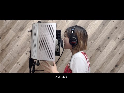 残響散歌 - Aimer / キララ (Cover)