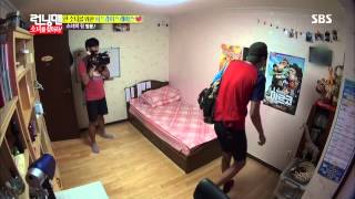 런닝맨 20130929 #25(14)