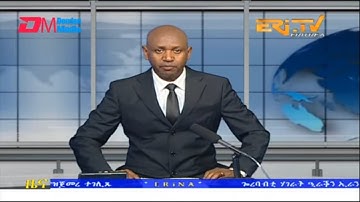 Evening News in Tigrinya for March 20, 2023 - ERi-TV, Eritrea