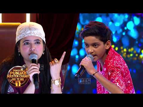 Fakkar ਗੀਤ ਲੈ ਕੇ ਆਇਆ Udayveer, ਲਾਈ ਸਟੇਜ ’ਤੇ ਰੌਣਕ | Voice of Punjab Master Champs Ikk Te Ikk 11