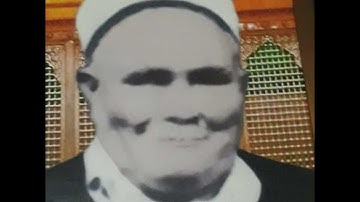 القرأن الكريم/سورة الإسراء القارئ الحاج/علي عبدالله محمد الطائي
