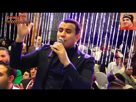 محمود الليثى تبعد عنى مهرجان ضياء سلامه قناة حماده زناتى 01000539810