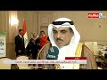 تقرير حسن الفواز إتحاد الكيميائيين العرب يعقد دورته 38 لبحث تطوير البحوث العلمية mp3
