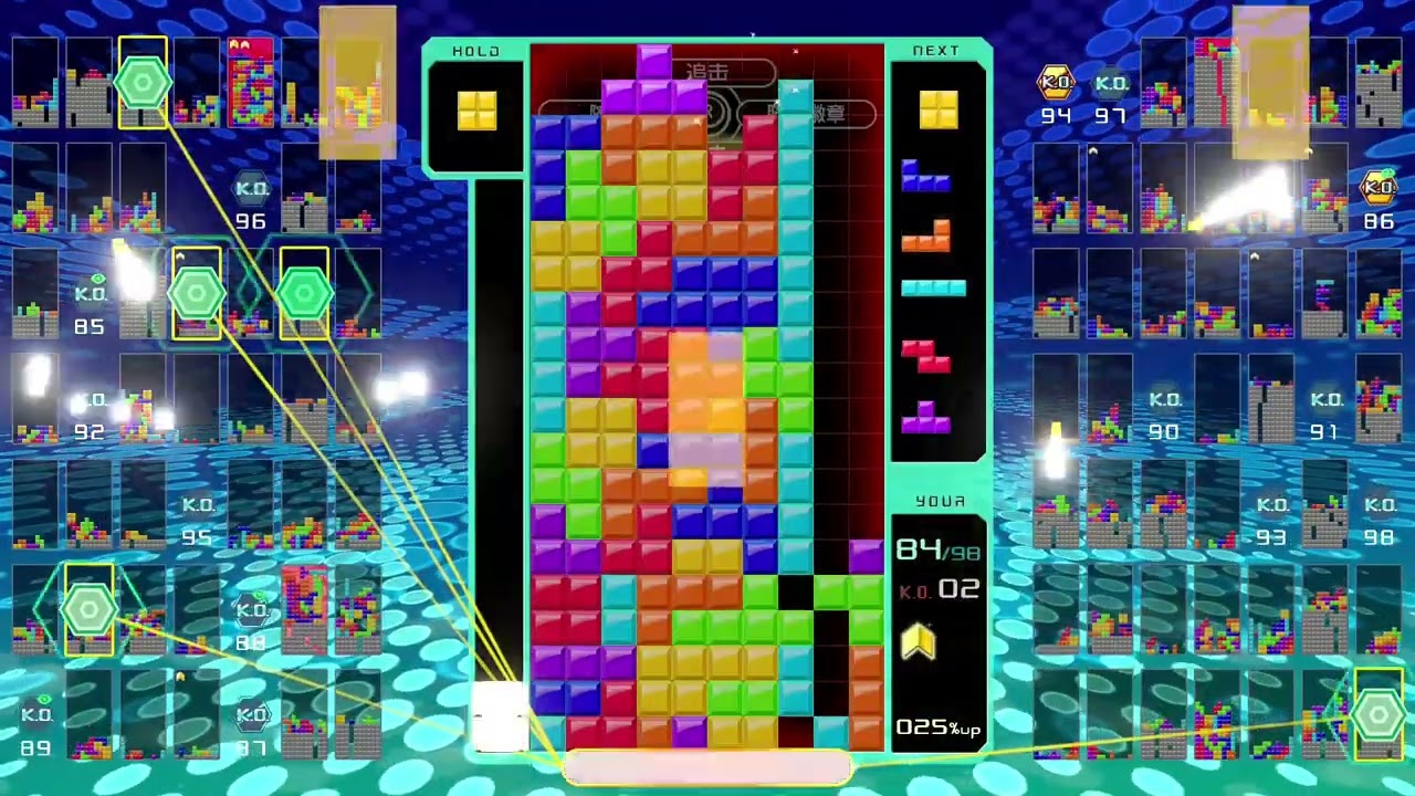 32426326 20260212 145522 408 all