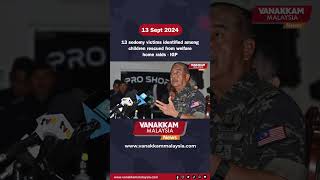 13 Sodomy Victims Identified Among Children Rescued From Welfare Home Raids - Igp Resimi