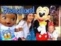 BABY ALIVE goes to DISNEYLAND! PRINCESS for a DAY! The Lilly and Mommy Show! The TOYTASTIC Sisters!