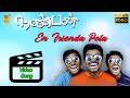 En Friend Pola Video Song | Nanban