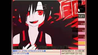 Download Lagu (Napi/M-ART) Lost Vocarank Compilation (2010-2015) MP3