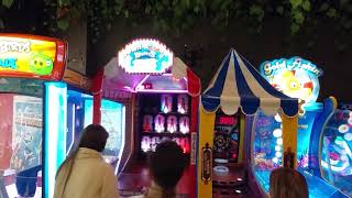 Ankamall Macera Adasi I