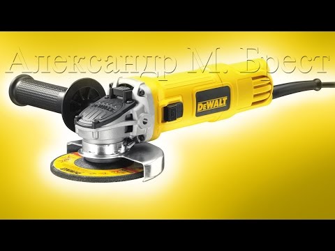 Углошлифовальная машина dewalt dwe4051 ks 800вт. Смотреть фото Углошлифовальная машина dewalt dwe4051 ks 800вт. Смотреть картинку Углошлифовальная машина dewalt dwe4051 ks 800вт. Картинка про Углошлифовальная машина dewalt dwe4051 ks 800вт. Фото Углошлифовальная машина dewalt dwe4051 ks 800вт