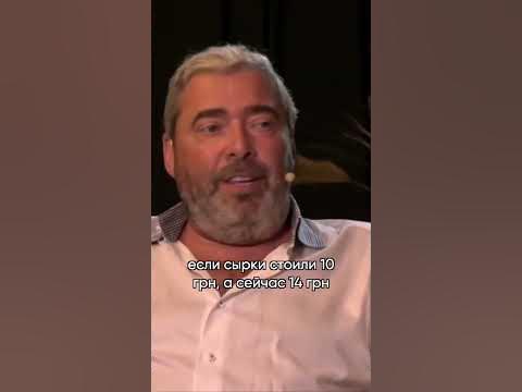 Что такое инфляция простыми словами? - YouTube
