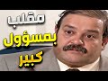 حسن دكاك وياسر العظمة في اقوى حلقات مرايا ـ مقلب بمسؤول كبير 