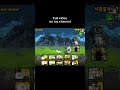 Battle cats but if I lose I search R34 Sacred blade Sakura Z #battlecats #gameplay