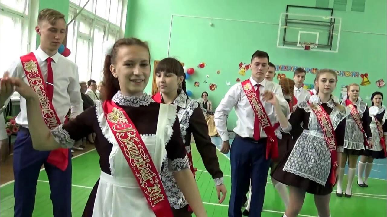 сош 2 озерный