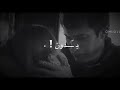 فدوه رجعي اليه فدوه رجعي اليه