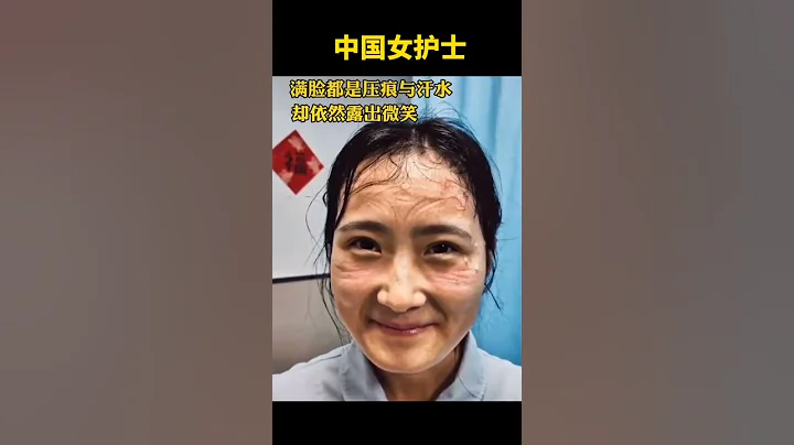 韓國16名女護士集體辭職！ - 天天要聞
