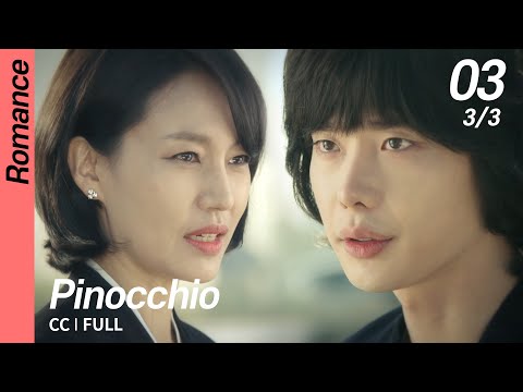 [CC/FULL] Pinocchio EP03 (3/3) | 피노키오