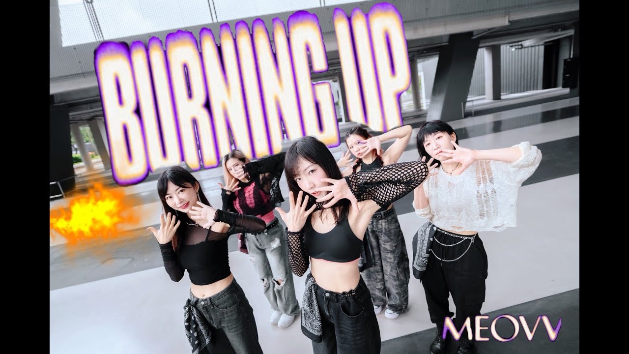 [KPOP IN PUBLIC] MEOVV (미야오) - ‘BURNING UP’ Dance Cover By  SunnyDoll｜From Taiwan
