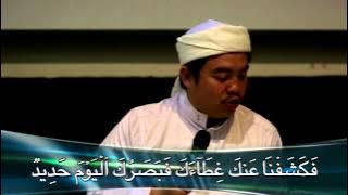 Ustaz Amin - Doa Amalan Mata