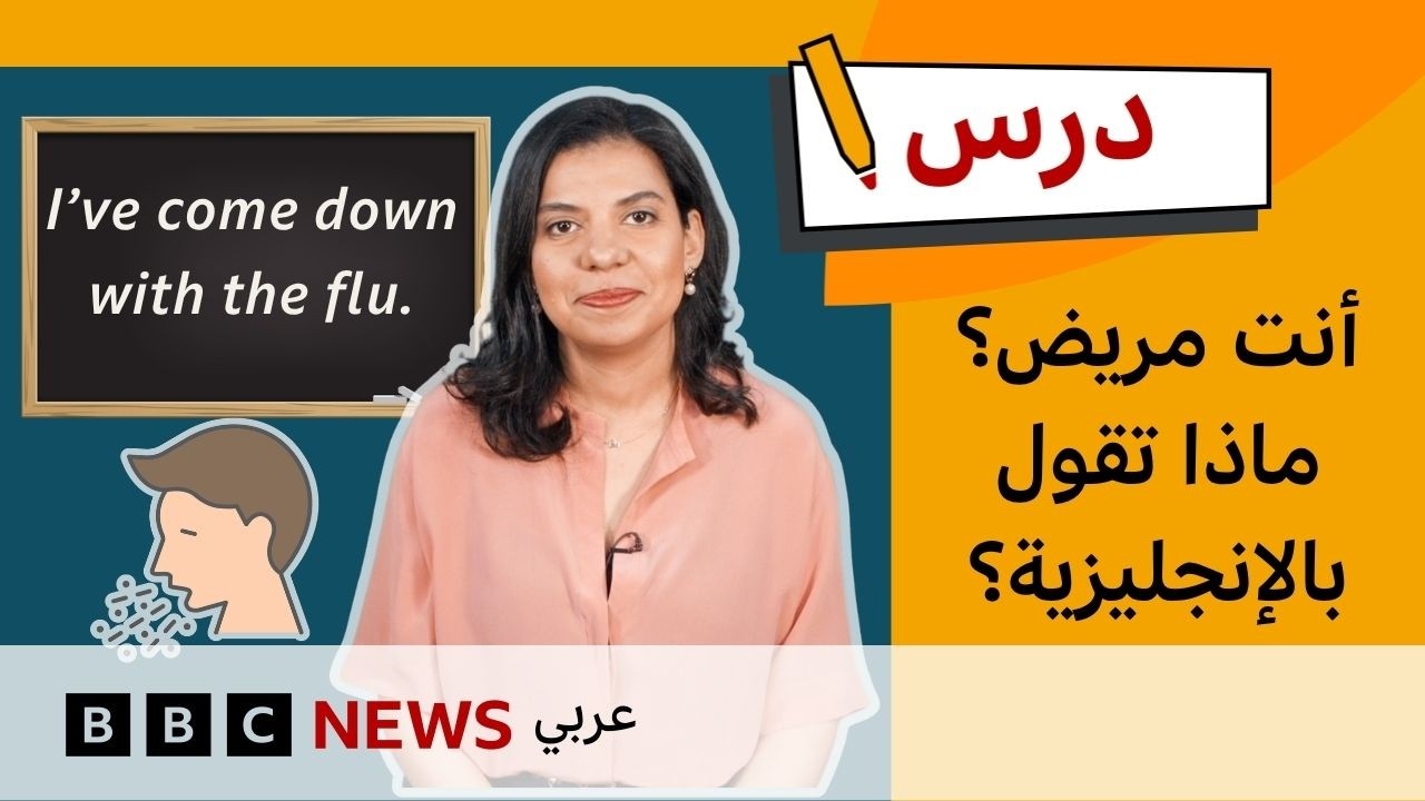 ���������� ������� �������: ���� ���� ����� ���� ����� ���ɿ | ���
 - نشر قبل 39 دقيقة