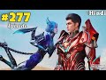 Swallowed Star Season 4 Part 277 Explained in Hindi | Martial Practitioners Anime Episode 277
