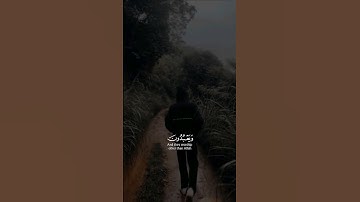 ويعبدون من دون الله ما لا يضرهم ولا ينفعهم | سورة يونس | القارئ عبدالرحمن مسعد #قرآن #دويتو #quran