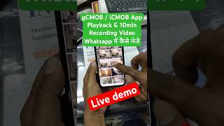 CP Plus DVR/NVR Playback &amp; Recording Video WhatsApp Kaise Kare? | gCMOB / iCMOB Full Practical