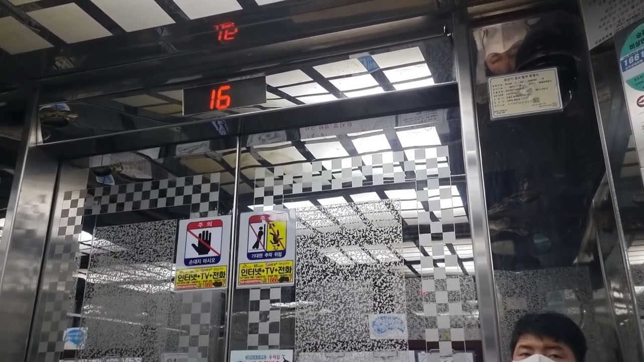 원주 동보렉스7차아파트 금성엘리베이터 탑사기 (20층구간, VP-L2, 90mpm)