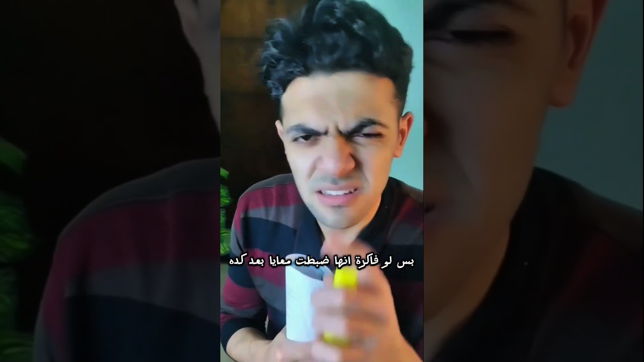 جربت البومودورو ٦ شهور