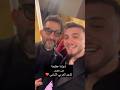شهادة عظيمة من مصر للنجم العربي الشامي شهادة عظيمة من مصر للنجم العربي الشامي