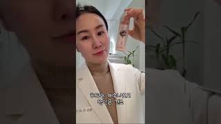 겨울철 필수 피부관리 필수템~!!  피부상담/제품/교육문의는 ☎️010.3238.0643  #피부, #skincare, #주름개,선 #모공, #skincare