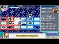 RTA シャンハイエグゼ Any 2時間2分25秒 Part1 8 VOICEVOX実況 RTA シャンハイエグゼ Any 2時間2分25秒 Part1 8 VOICEVOX実況