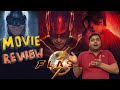 The flash movie review  alok the movie reviewer