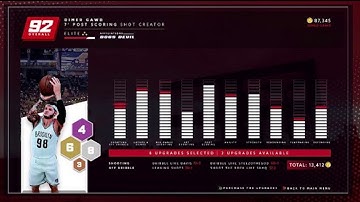 NBA2K20 Archetype system LEAKED SCREENSHOOT