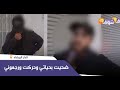 شاب مقهور يحكي تفاصيل مرعبة عن رحلة الموت إلى إسبانيا ضحيت بحياتي وحركت ورجعوني 