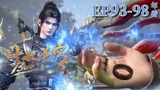 🌟9-star Fighting Emperor Xiao Yan went on a killing spree \u0026 slaughtered 20 Fighting Emperors!|BTTH