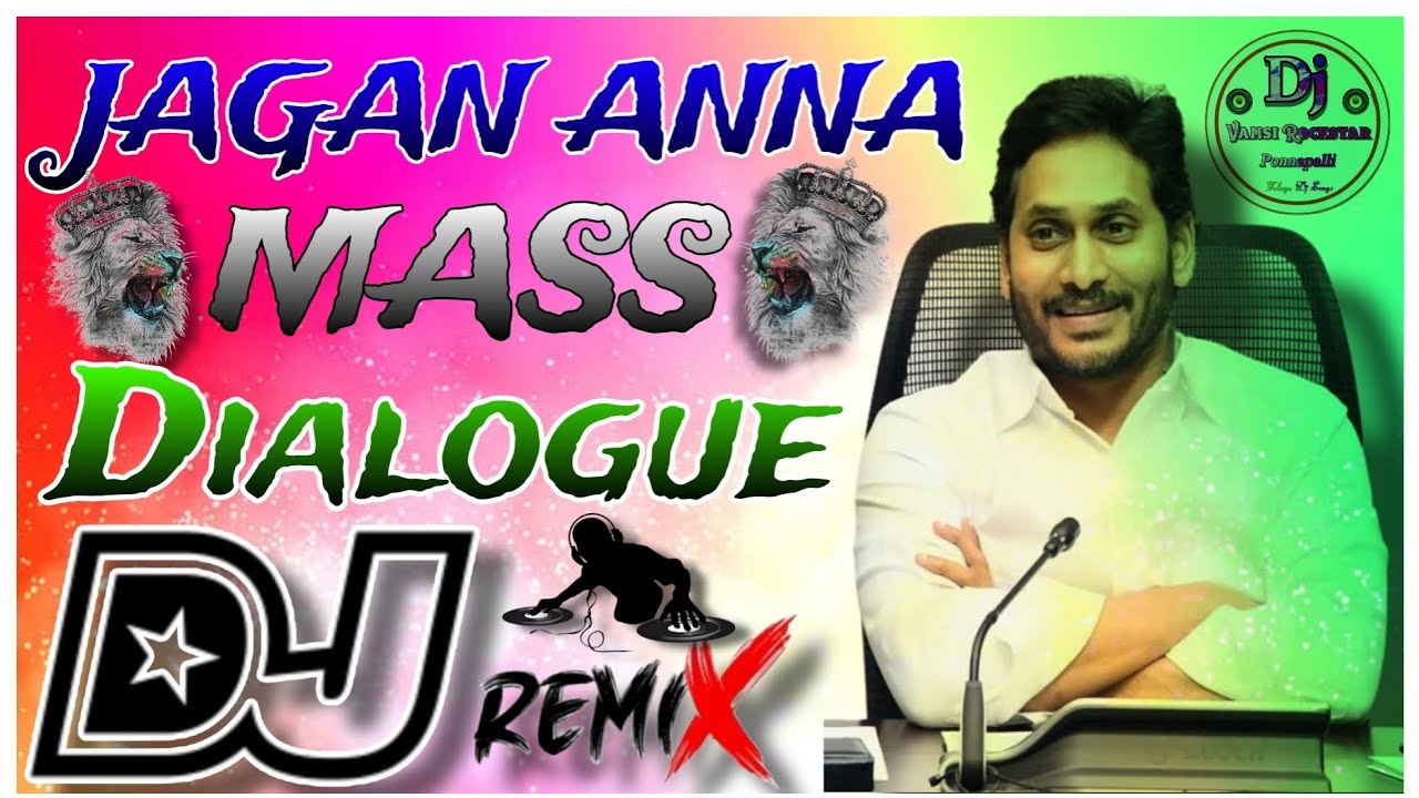 Jagan Anna Mass Dialogue Dj SongNew 2024 Dj SongRoad Show Dj SongMix By Dj Vamsi Rock Star