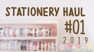 🌸 Stationery Unboxing Haul 🌸 || Milky Sakura