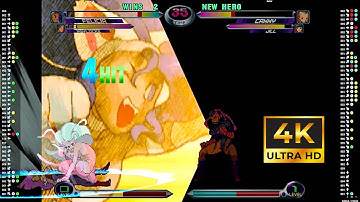 !NDK Vs Venus14 (USA) “On Tuesdays we wear pink” - Marvel Vs Capcom 2: New Age of Heroes