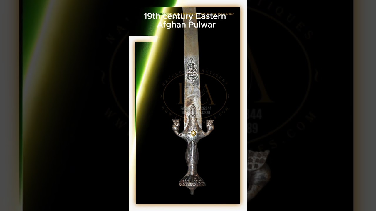 19th century Eastern Afghan Pulwar