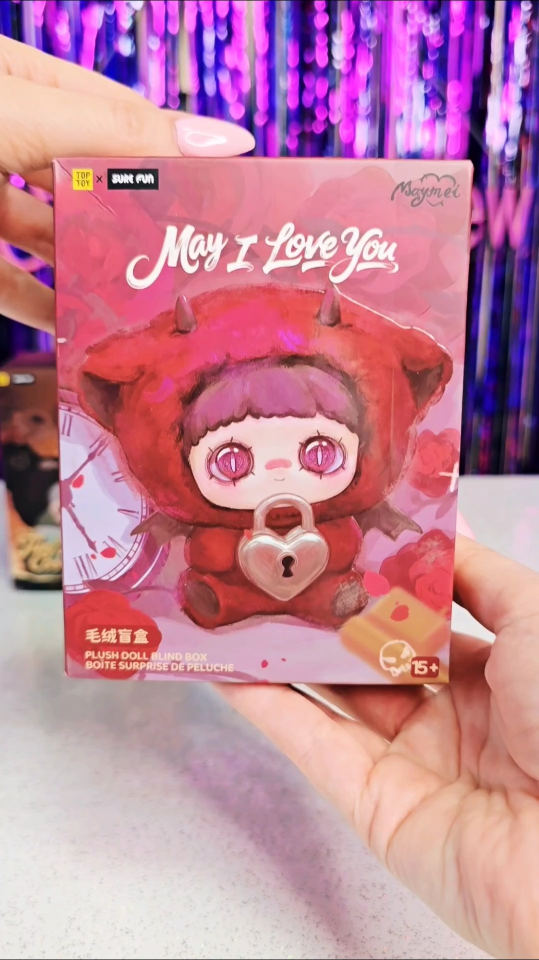 Unboxing MayMei May I Love You Series Plush Blind Box 🫶💓 - YouTube