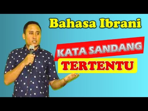 Bahasa Ibrani - Kata Sandang Tertentu (Definite Article)